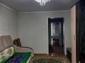 3-комнатная квартира · 68 м² · 2/2 этаж, Айтыкова 26 а пәтер 9 26 а — Айтыкова 26 а 9 пәтер за 16 млн ₸ в Талдыкоргане — фото 13