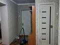 3-комнатная квартира · 68 м² · 2/2 этаж, Айтыкова 26 а пәтер 9 26 а — Айтыкова 26 а 9 пәтер за 16 млн ₸ в Талдыкоргане — фото 17