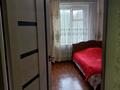 3-комнатная квартира · 68 м² · 2/2 этаж, Айтыкова 26 а пәтер 9 26 а — Айтыкова 26 а 9 пәтер за 16 млн ₸ в Талдыкоргане — фото 9