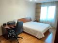 4-бөлмелі пәтер · 140 м² · 8/13 қабат, Самал-2 ш/а. 97, бағасы: 650 000 ₸ в Алматы, Медеуский р-н — фото 10
