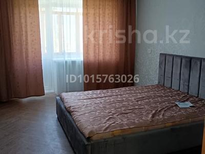 2-бөлмелі пәтер · 50 м² · 2/5 қабат, Лихарева 7, бағасы: 250 000 ₸ в Усть-Каменогорске