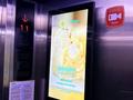 1-комнатная квартира · 44 м² · 11/14 этаж, 17-й мкр, 17 мкрн 7 — Скальная тропа - море! за 11 000 ₸ в Актау — фото 18
