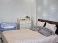 3-комнатная квартира · 79.9 м² · 9/9 этаж, мкр Аксай-1 7 — Толе би Саина за 50 млн ₸ в Алматы, Ауэзовский р-н — фото 9