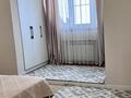 3-комнатная квартира · 79.9 м² · 9/9 этаж, мкр Аксай-1 7 — Толе би Саина за 50 млн ₸ в Алматы, Ауэзовский р-н — фото 10