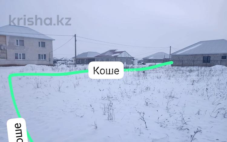 Жер телімі · 8 сотық, Жұлдыз ш/а, бағасы: 5 млн ₸ в Уральске, мкр Жулдыз — фото 3