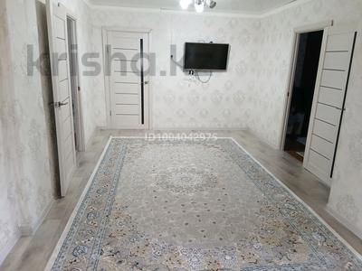 Жеке үй · 4 бөлме · 120 м² · 9 жүзд., Геофизик2 137, бағасы: 13.8 млн ₸ в Актобе
