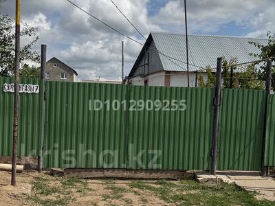 Үйдің бір бөлігі · 4 бөлме · 140 м² · 15 жүзд., Құрманғазы 7, бағасы: 25 млн ₸ в Жаик-2