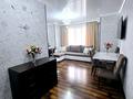 2-бөлмелі пәтер · 70 м² · 6/10 қабат, Желтоксан 17а — Кунаева, бағасы: 20 000 ₸ в Шымкенте, Аль-Фарабийский р-н — фото 10