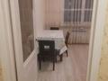 1-комнатная квартира · 45 м² · 6/9 этаж, Кабанбай Батыра 58Б за 220 000 ₸ в Астане, Есильский р-н — фото 11