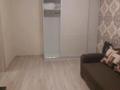 1-комнатная квартира · 45 м² · 6/9 этаж, Кабанбай Батыра 58Б за 220 000 ₸ в Астане, Есильский р-н — фото 12