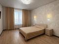 3-бөлмелі пәтер · 88 м² · 9/10 қабат, Береке 79, бағасы: 56.5 млн ₸ в Костанае — фото 22