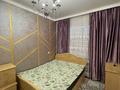2-комнатная квартира · 56.3 м² · 1/5 этаж, БӨКЕЙХАН 11А за 13.5 млн ₸ в  — фото 2