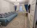 2-комнатная квартира · 54 м² · 5/5 этаж, Козыбаева 5 за 12 млн ₸ в Аркалыке