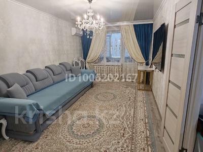 2-комнатная квартира · 54 м² · 5/5 этаж, Козыбаева 5 за 13 млн 〒 в Аркалыке