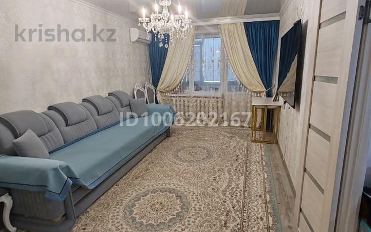 2-комнатная квартира · 54 м² · 5/5 этаж, Козыбаева 5 за 12 млн ₸ в Аркалыке — фото 2