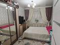 2-комнатная квартира · 54 м² · 5/5 этаж, Козыбаева 5 за 12 млн ₸ в Аркалыке — фото 3