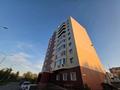 1-комнатная квартира · 45.8 м² · 6/10 этаж, Каныша Сатпаева 55/1 за 20.7 млн ₸ в Усть-Каменогорске — фото 14