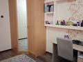 2-бөлмелі пәтер · 50.5 м² · 2/9 қабат, 29-ш/а. 28, бағасы: 15 млн ₸ в Актау, 29-й мкр — фото 2
