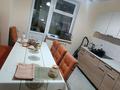 2-комнатная квартира · 62 м² · 4/14 этаж, Мәңгілік Ел — Мәңгілік Ел и Алматы за 41 млн ₸ в Астане, Есильский р-н — фото 3