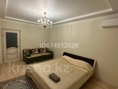 1-бөлмелі пәтер, 60 м², 3/5 қабат сағатына, мкр. Алтын орда, Мкр. Батыс-2 44в, бағасы: 2 000 〒 в Актобе, мкр. Алтын орда