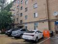 2-комнатная квартира · 44 м² · 5/5 этаж, Баймагамбетова 162 за 18.9 млн ₸ в Костанае — фото 17