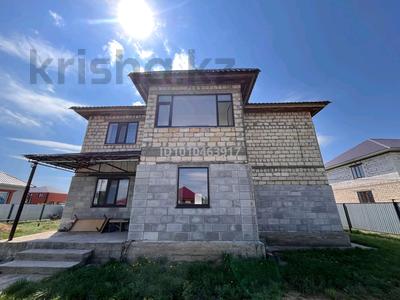 Отдельный дом · 6 комнат · 267 м² · 10 сот., Тайбурыл 25 за 57 млн 〒 в Актобе, жилой массив Рауан