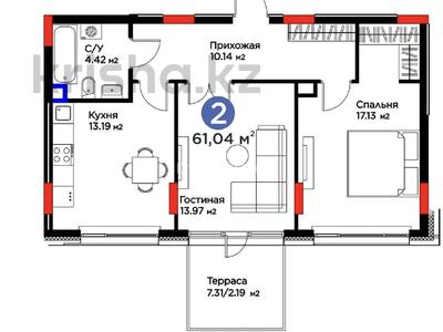 2-бөлмелі пәтер · 61 м² · 2/7 қабат, Жошы Хан 10, бағасы: 57 млн ₸ в Астане, Есильский р-н