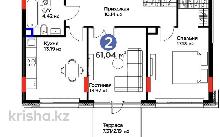 2-комнатная квартира · 61 м² · 2/7 этаж, Жошы Хан 10 за 57 млн ₸ в Астане, Есильский р-н — фото 2
