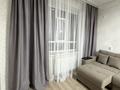 2-комнатная квартира · 55 м² · 2/9 этаж, Абая 101 за 300 000 ₸ в Костанае — фото 13