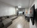 2-комнатная квартира · 55 м² · 2/9 этаж, Абая 101 за 300 000 ₸ в Костанае — фото 2