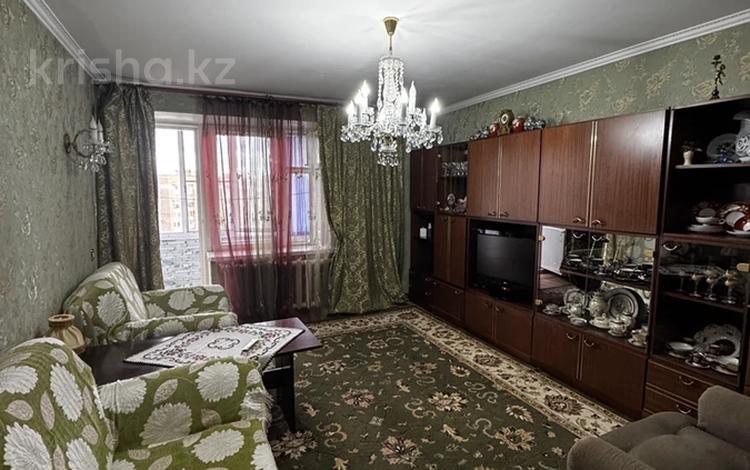 2-комнатная квартира · 50 м² · 9/9 этаж, Б. Александрова 8/1 за 22.9 млн ₸ в Усть-Каменогорске — фото 2