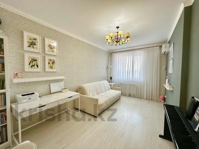 Продажа квартир в Астане: 1-комнатная квартира · 37.1 м² · 15/18 этаж, Тауелсиздик 21/5 за 22.5 млн 〒 1-комнатная квартира · 37.1 м² · 15/18 этаж, Тауелсиздик 21/5 за 22.5 млн 〒 в Астане, Алматы р-н
