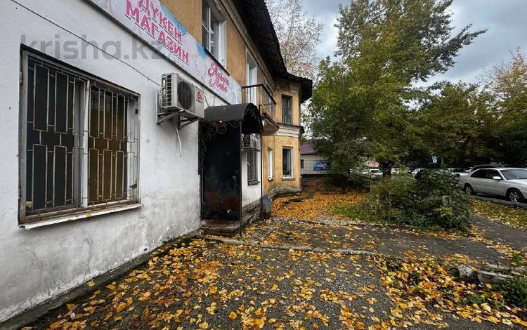 Магазины и бутики · 50 м² за 12.5 млн 〒 в Усть-Каменогорске — фото 34