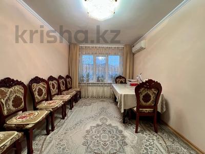 4-комнатная квартира · 74 м² · 5/5 этаж, мкр Орбита-1 36 — Торайгырова Навои за 47 млн ₸ в Алматы, Бостандыкский р-н