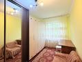 4-комнатная квартира · 74 м² · 5/5 этаж, мкр Орбита-1 36 — Торайгырова Навои за 47 млн ₸ в Алматы, Бостандыкский р-н — фото 19