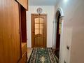 4-комнатная квартира · 74 м² · 5/5 этаж, мкр Орбита-1 36 — Торайгырова Навои за 49 млн ₸ в Алматы, Бостандыкский р-н — фото 10