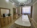 3-комнатная квартира · 130 м² · 11/14 этаж, 17-й мкр 7 за 74 млн ₸ в Актау — фото 9
