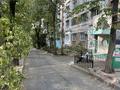 1-комнатная квартира · 42.5 м² · 3/9 этаж, Гагарина 148 — Гагарина/Сатпаева за 500 000 ₸ в Алматы, Бостандыкский р-н — фото 12