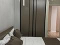 2-комнатная квартира · 42.1 м² · 5/6 этаж, Жунисова за 220 000 ₸ в Алматы, Наурызбайский р-н — фото 6