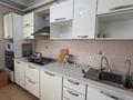 2-комнатная квартира · 68.5 м² · 8/8 этаж, Алии Молдагуловой за 20.5 млн ₸ в Актобе — фото 3