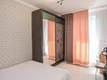 2-комнатная квартира · 40 м² · 7/10 этаж, К. Сатпаева за 27.5 млн ₸ в Астане, Алматы р-н — фото 7