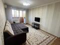 3-комнатная квартира · 65 м² · 5/5 этаж, Си Синхая 18 за 350 000 ₸ в Алматы, Бостандыкский р-н