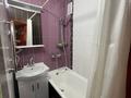 3-комнатная квартира · 65 м² · 5/5 этаж, Си Синхая 18 за 350 000 ₸ в Алматы, Бостандыкский р-н — фото 17