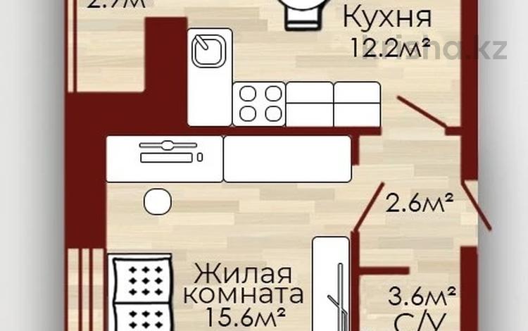 1-комнатная квартира, 35.1 м², 2/5 этаж, мкр. Алтын орда, Батыс 2 микрорайон 25 за 10.5 млн 〒 в Актобе, мкр. Алтын орда — фото 4