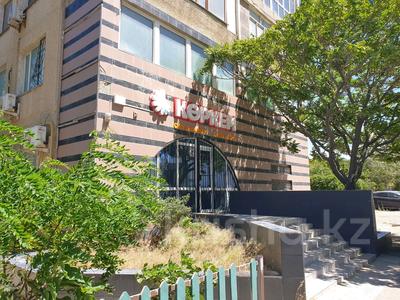 Офисы, образование, кабинеты и рабочие места · 186 м² за 550 000 〒 в Актау, 5-й мкр