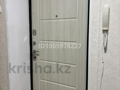 2-комнатная квартира · 52 м² · 1/3 этаж, Жуниса абугалиева 6 — Центральный парк за 13 млн 〒 в Балхаше
