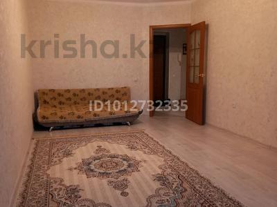 1-бөлмелі пәтер · 45.3 м² · 1/10 қабат, Набережная 79, бағасы: 13 млн ₸ в Актобе, мкр. Курмыш