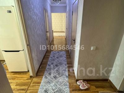 2-комнатная квартира · 68 м² · 3/12 этаж, 9коше 40/4 — Обл акимат касында конгресс хол прокуратура туран мол бари жакын за 15 000 ₸ в Туркестане