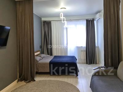 1-бөлмелі пәтер · 46 м² · 8/10 қабат, Алии Молдагуловой 30б, бағасы: 15 000 ₸ в Актобе