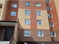 2-бөлмелі пәтер · 80.7 м² · 2/9 қабат, Крепостная ул. 131, бағасы: 33.5 млн ₸ в Петропавловске